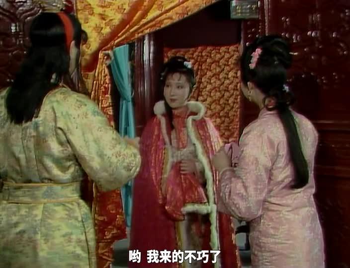 红楼梦