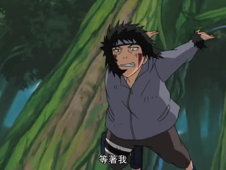 火影忍者 NARUTO -ナルト-