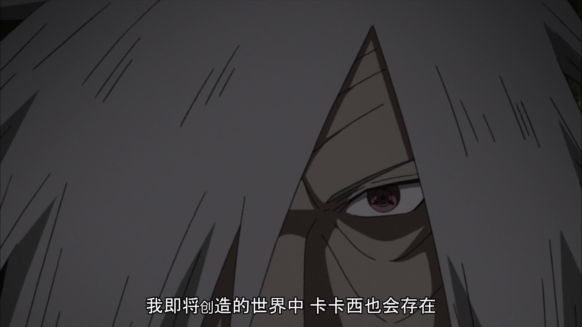 火影忍者 NARUTO -ナルト-
