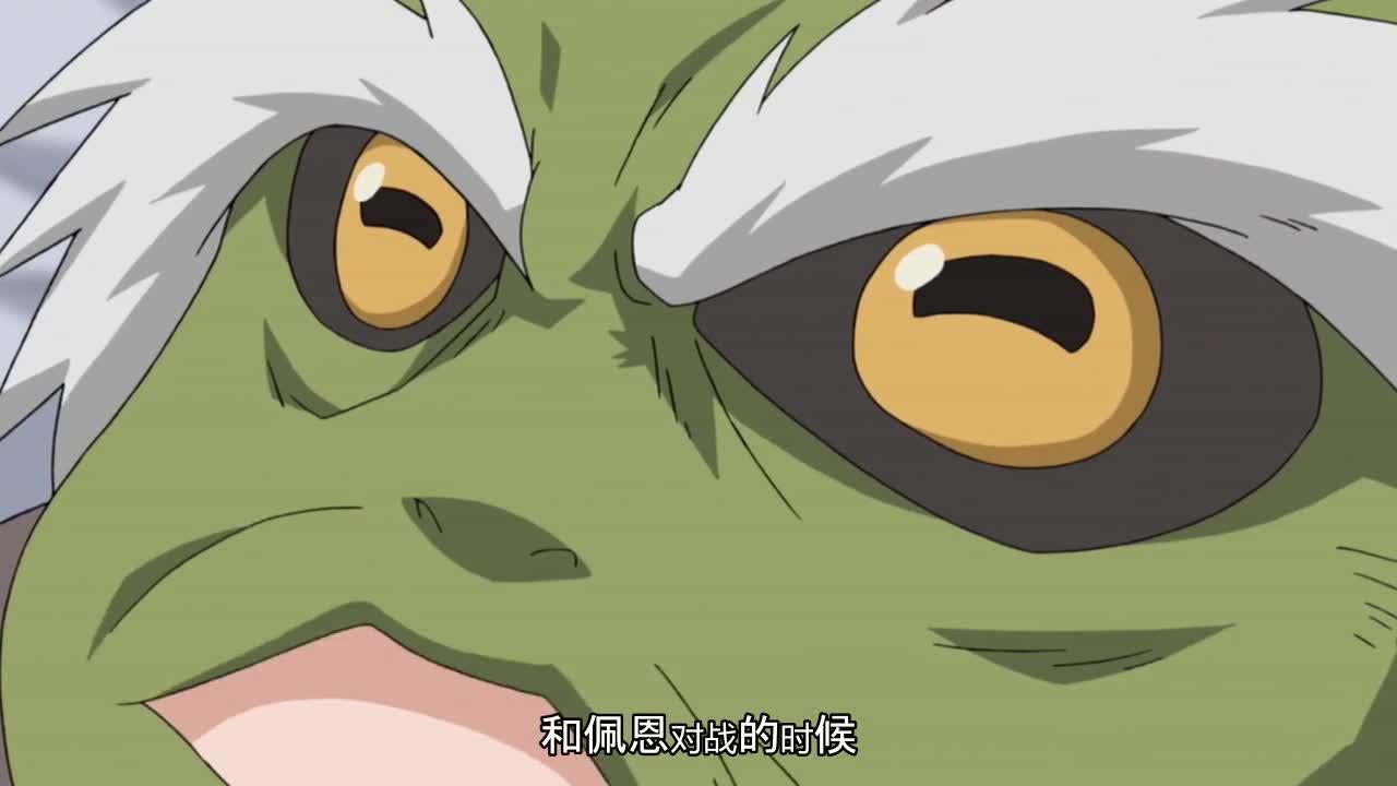 火影忍者 NARUTO -ナルト-
