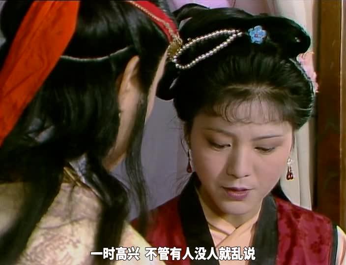 红楼梦
