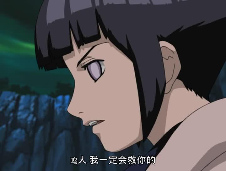 火影忍者 NARUTO -ナルト-