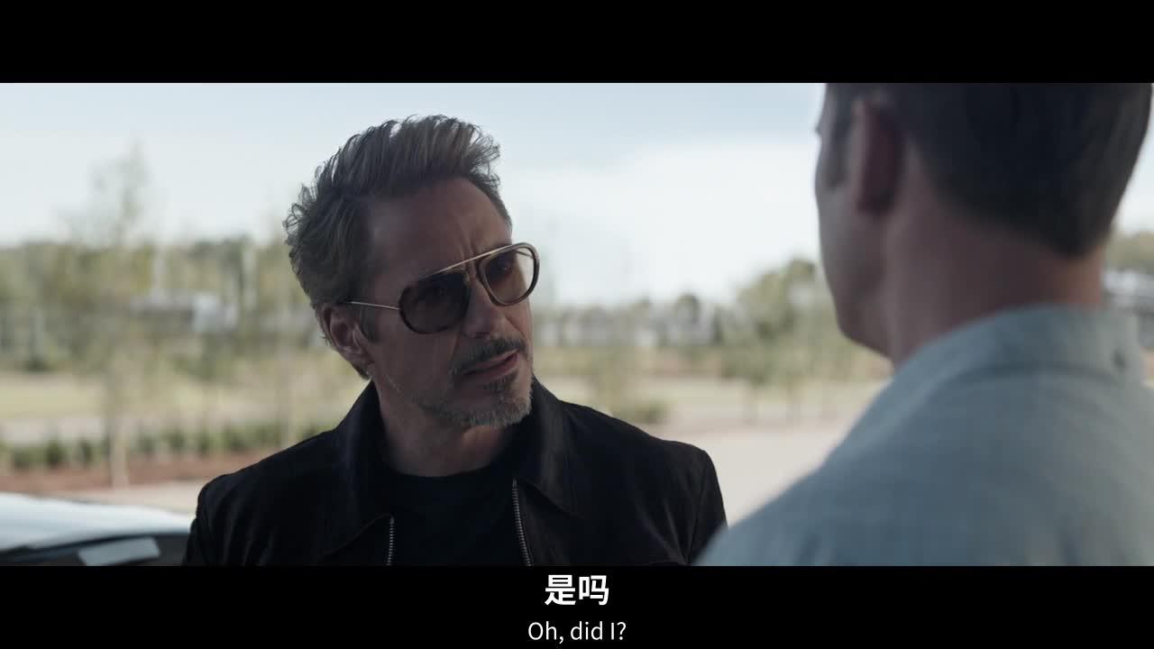 复仇者联盟4：终局之战 Avengers: Endgame