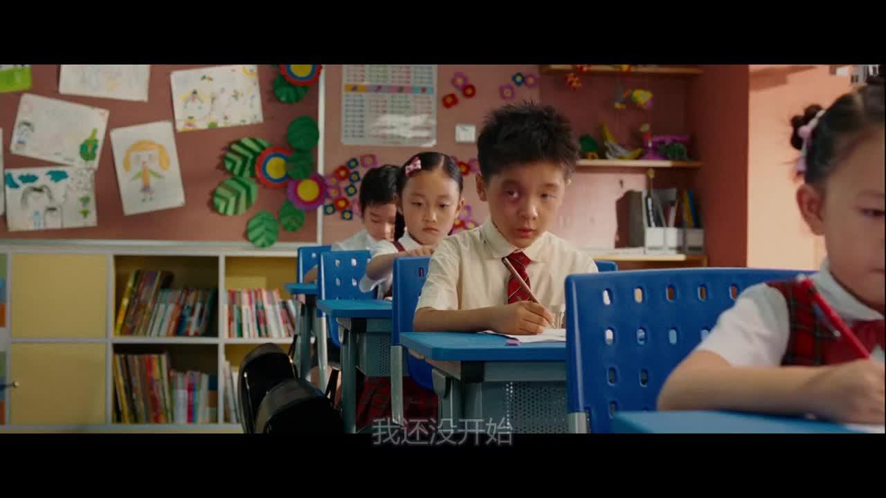 长江七号