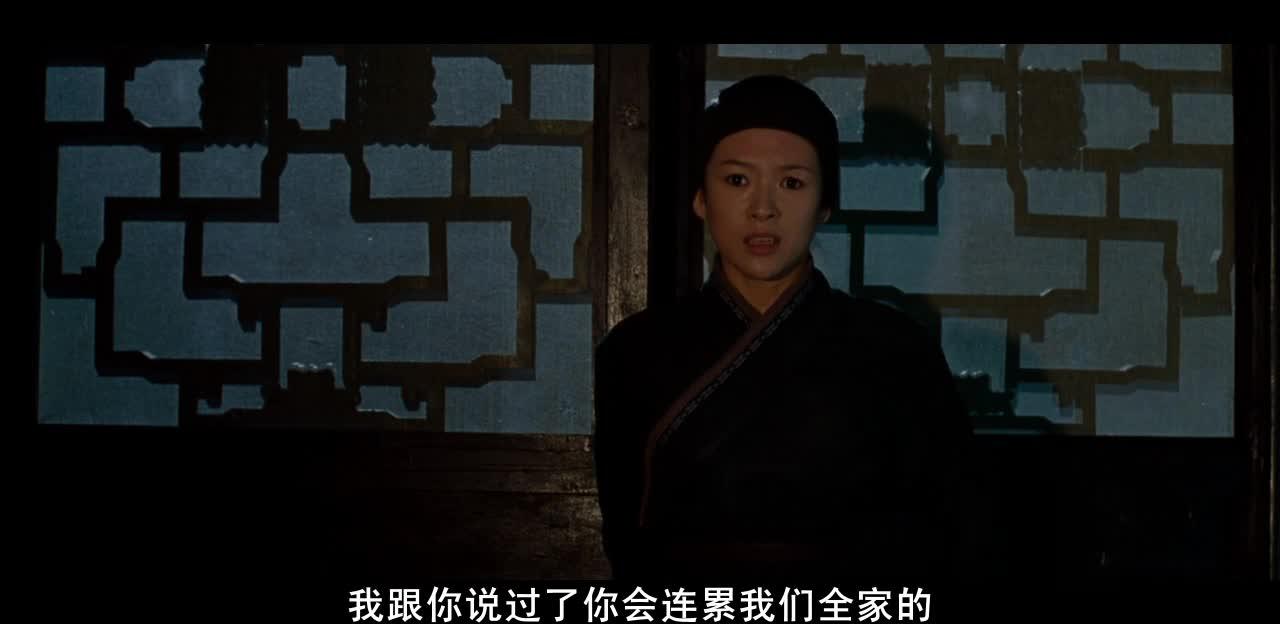 卧虎藏龙 臥虎藏龍