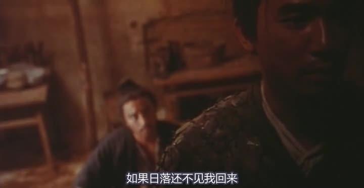 东邪西毒 東邪西毒