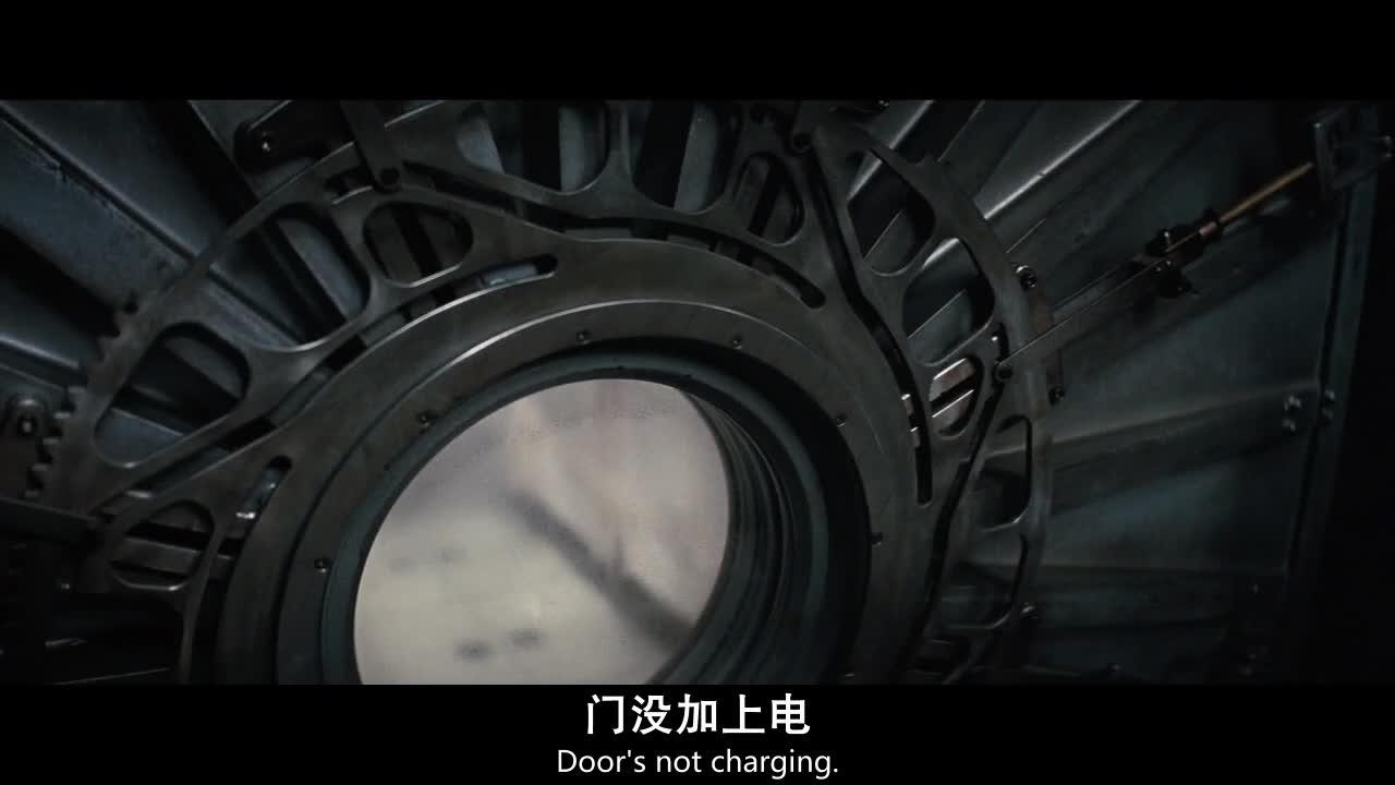 星际穿越 Interstellar