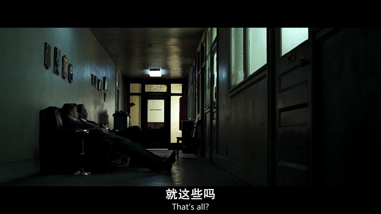 七宗罪 Se7en