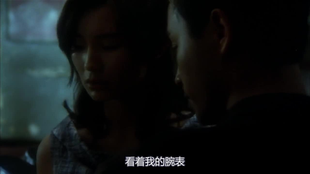 阿飞正传 阿飛正傳