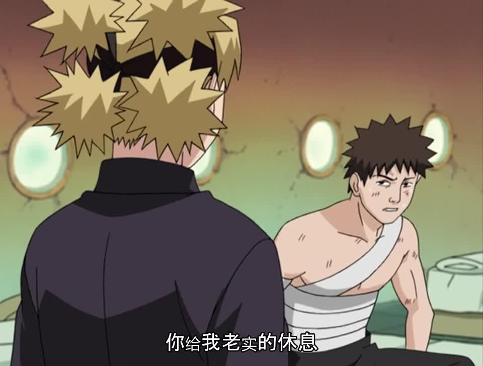 火影忍者 NARUTO -ナルト-