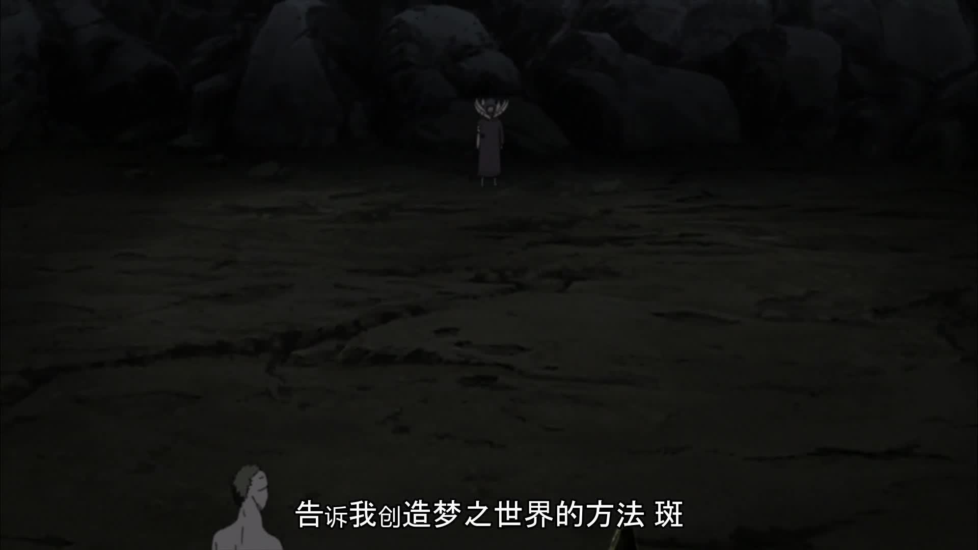 火影忍者 NARUTO -ナルト-