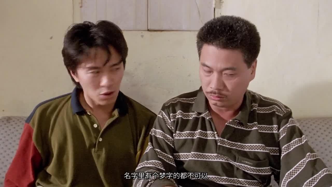 赌侠 賭俠