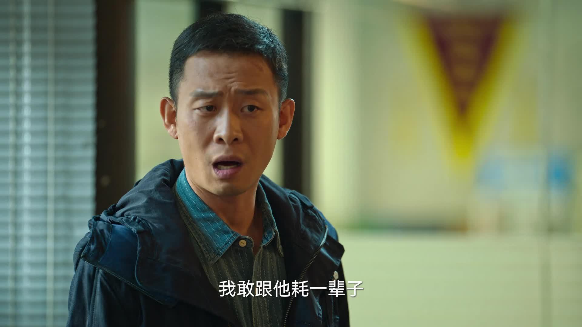 狂飙