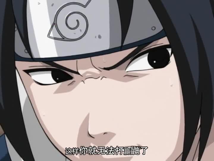 火影忍者 NARUTO -ナルト-