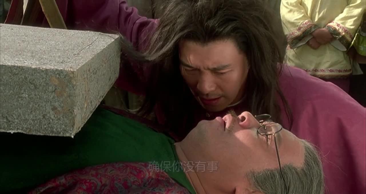 武状元苏乞儿 武狀元蘇乞兒