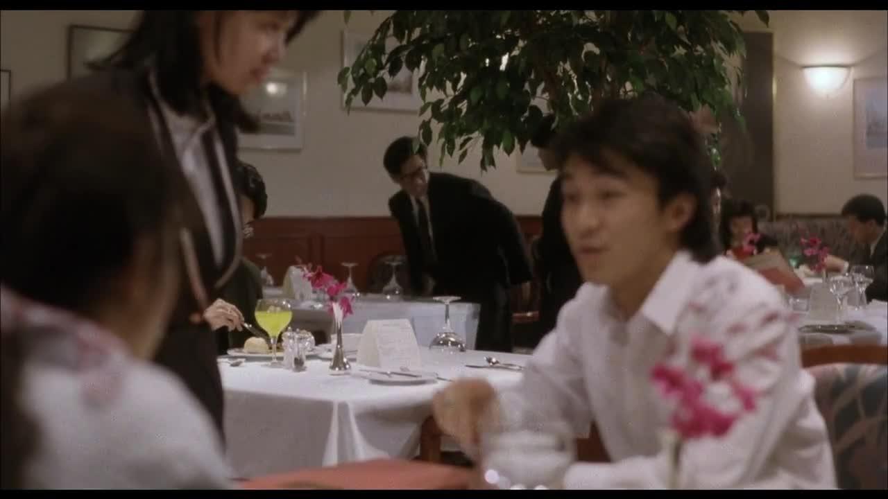 望夫成龙 望夫成龍