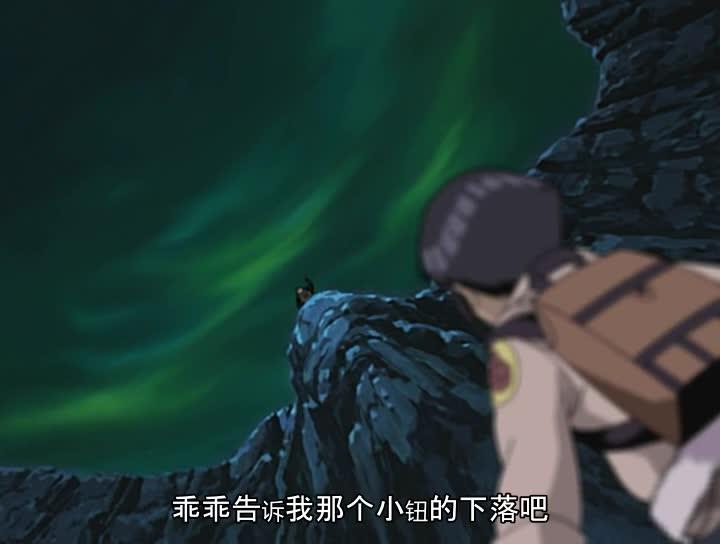 火影忍者 NARUTO -ナルト-