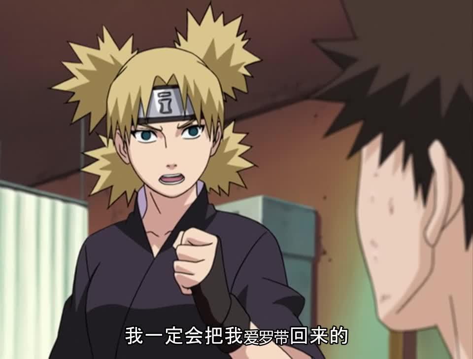 火影忍者 NARUTO -ナルト-