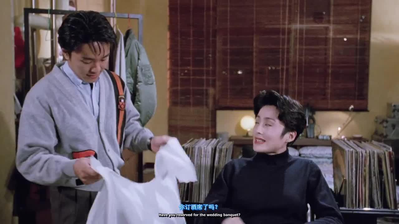 逃学威龙2 逃學威龍2