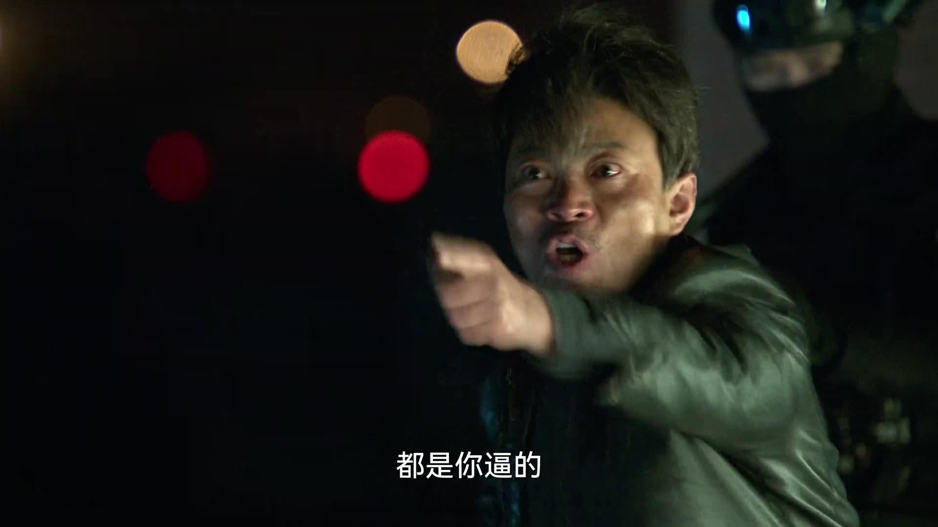 狂飙