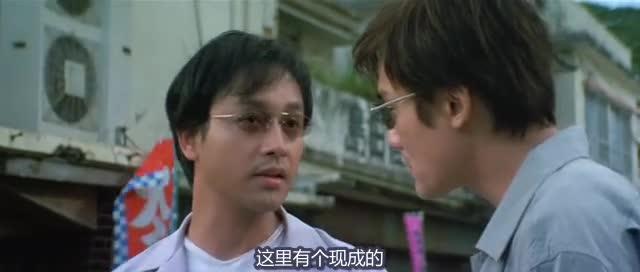 恋战冲绳 戀戰沖繩