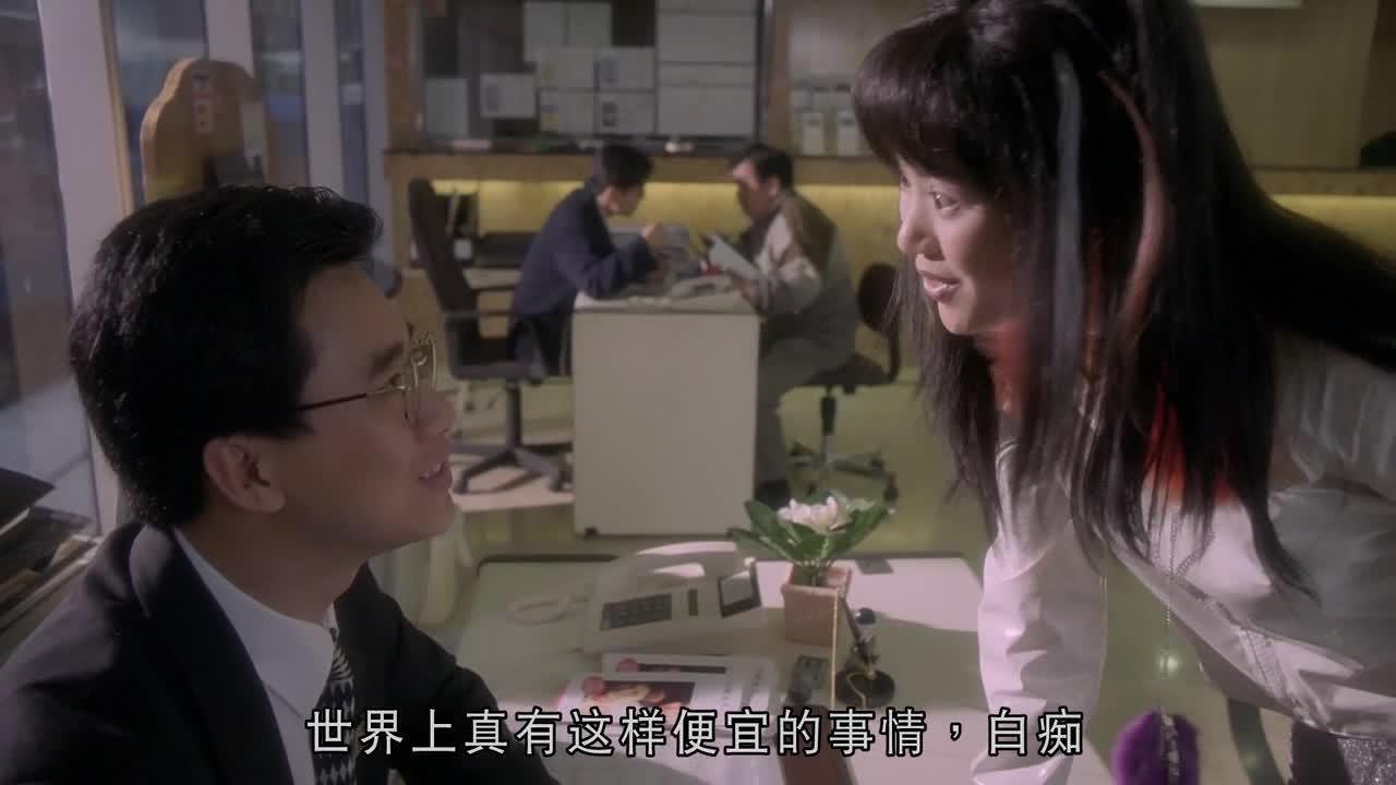 大三元