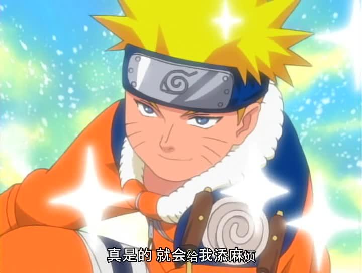 火影忍者 NARUTO -ナルト-