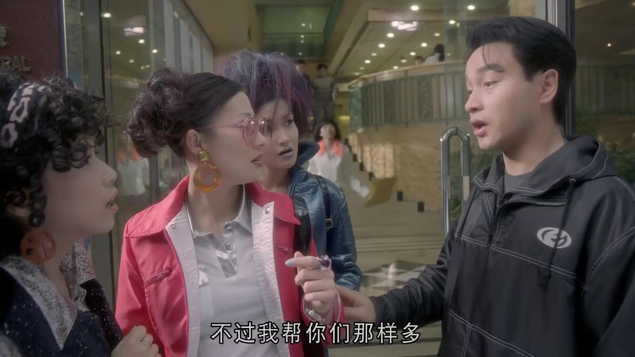 大三元