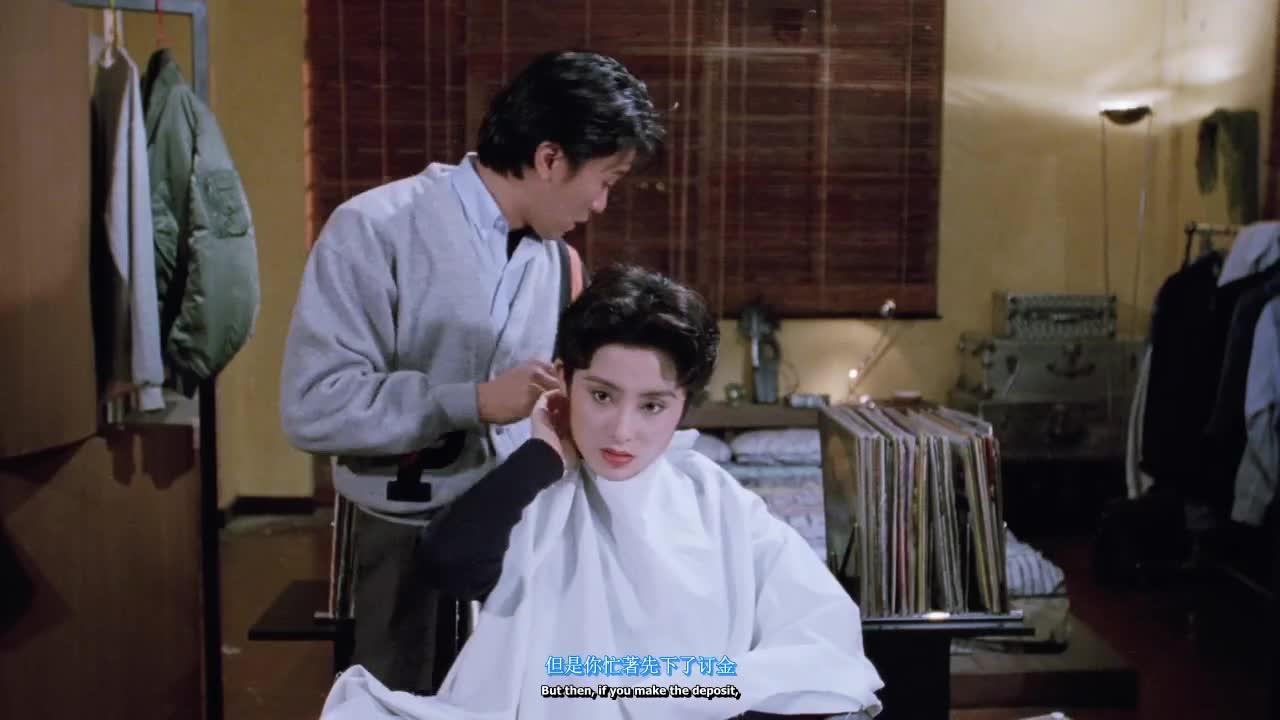 逃学威龙2 逃學威龍2