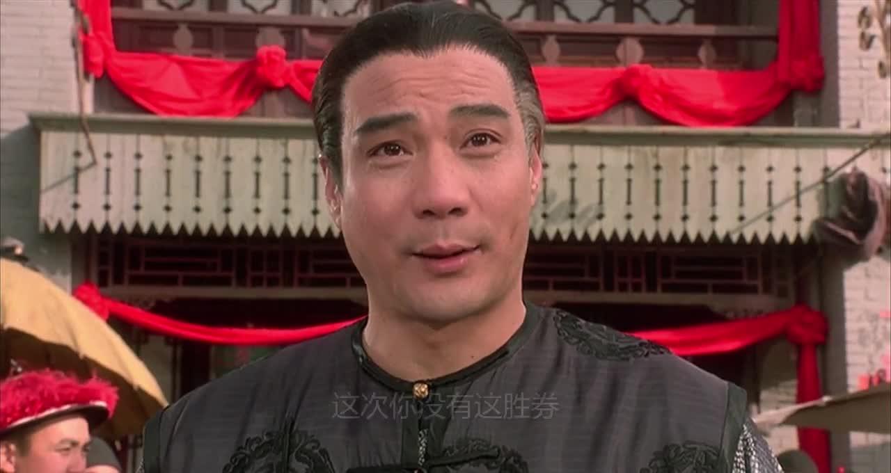 武状元苏乞儿 武狀元蘇乞兒