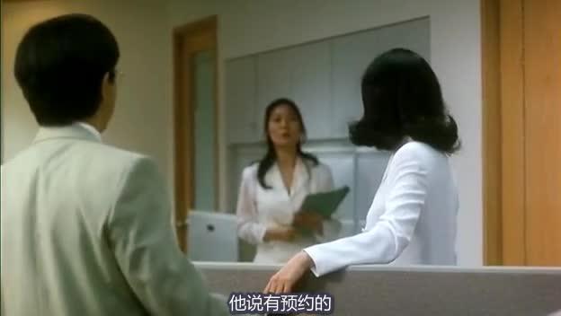 锦绣前程 錦繡前程