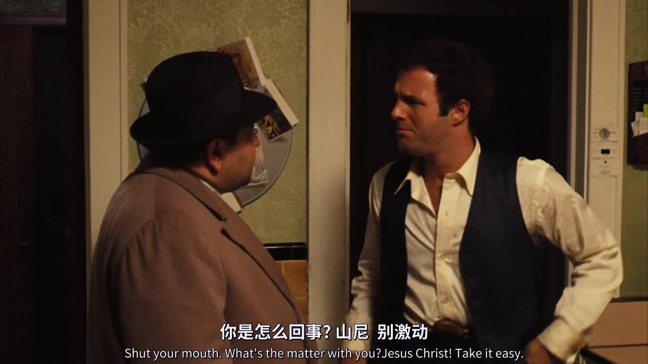 教父 The Godfather