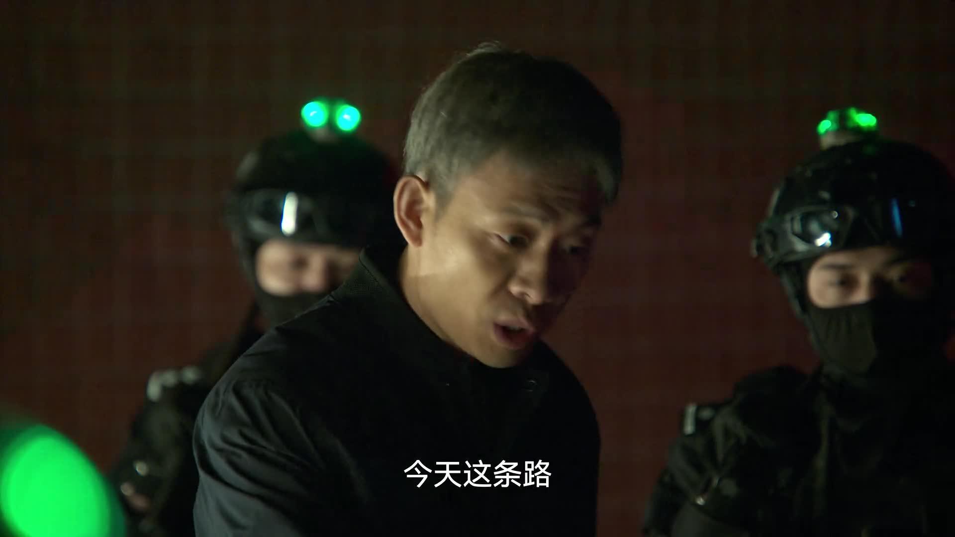 狂飙