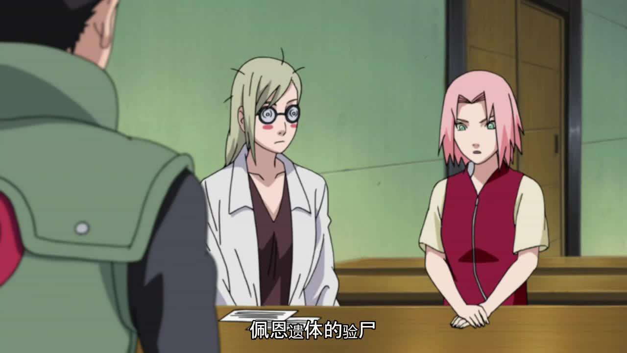 火影忍者 NARUTO -ナルト-