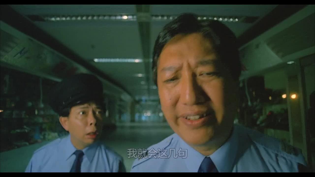 回魂夜
