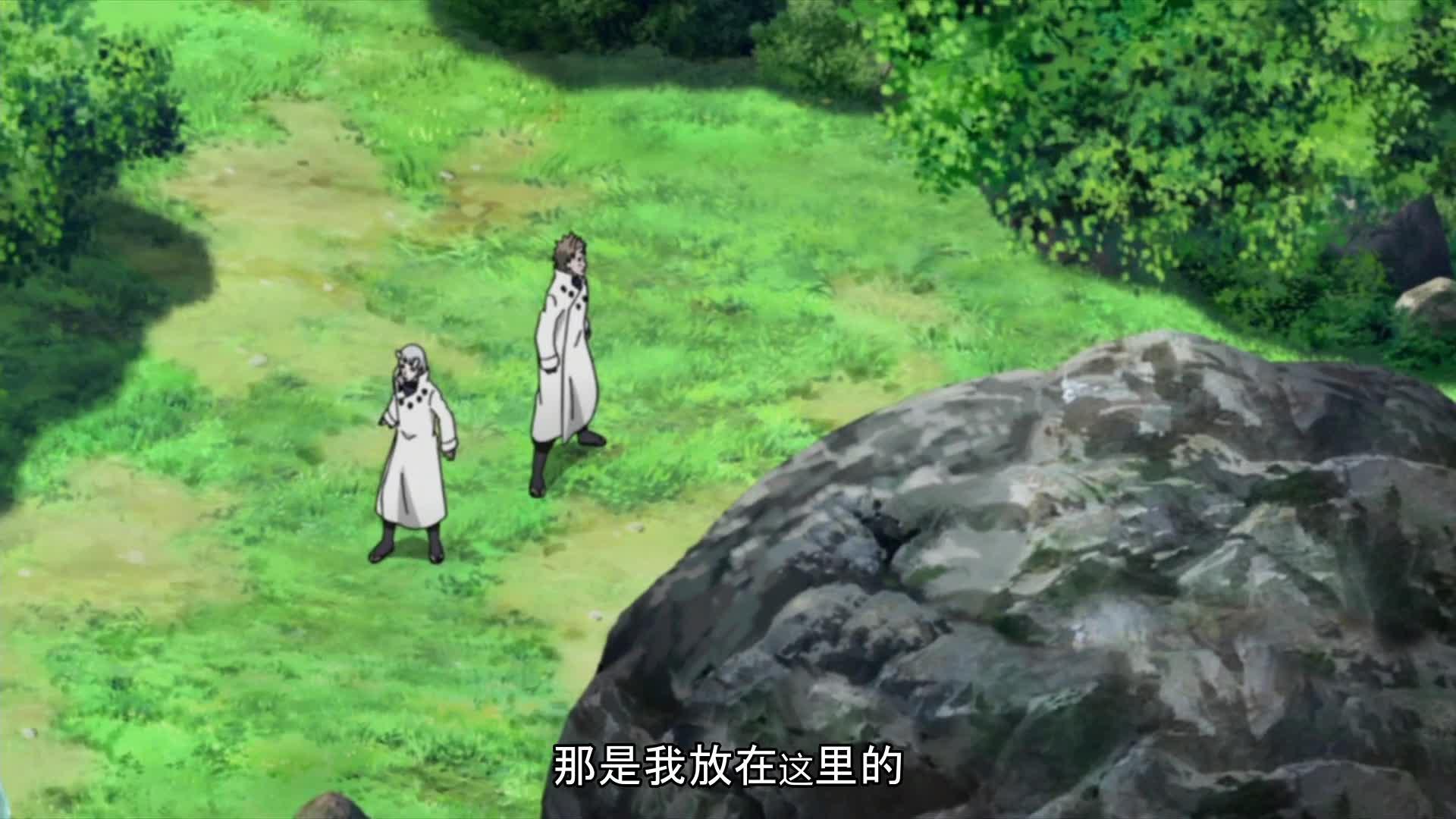 火影忍者 NARUTO -ナルト-