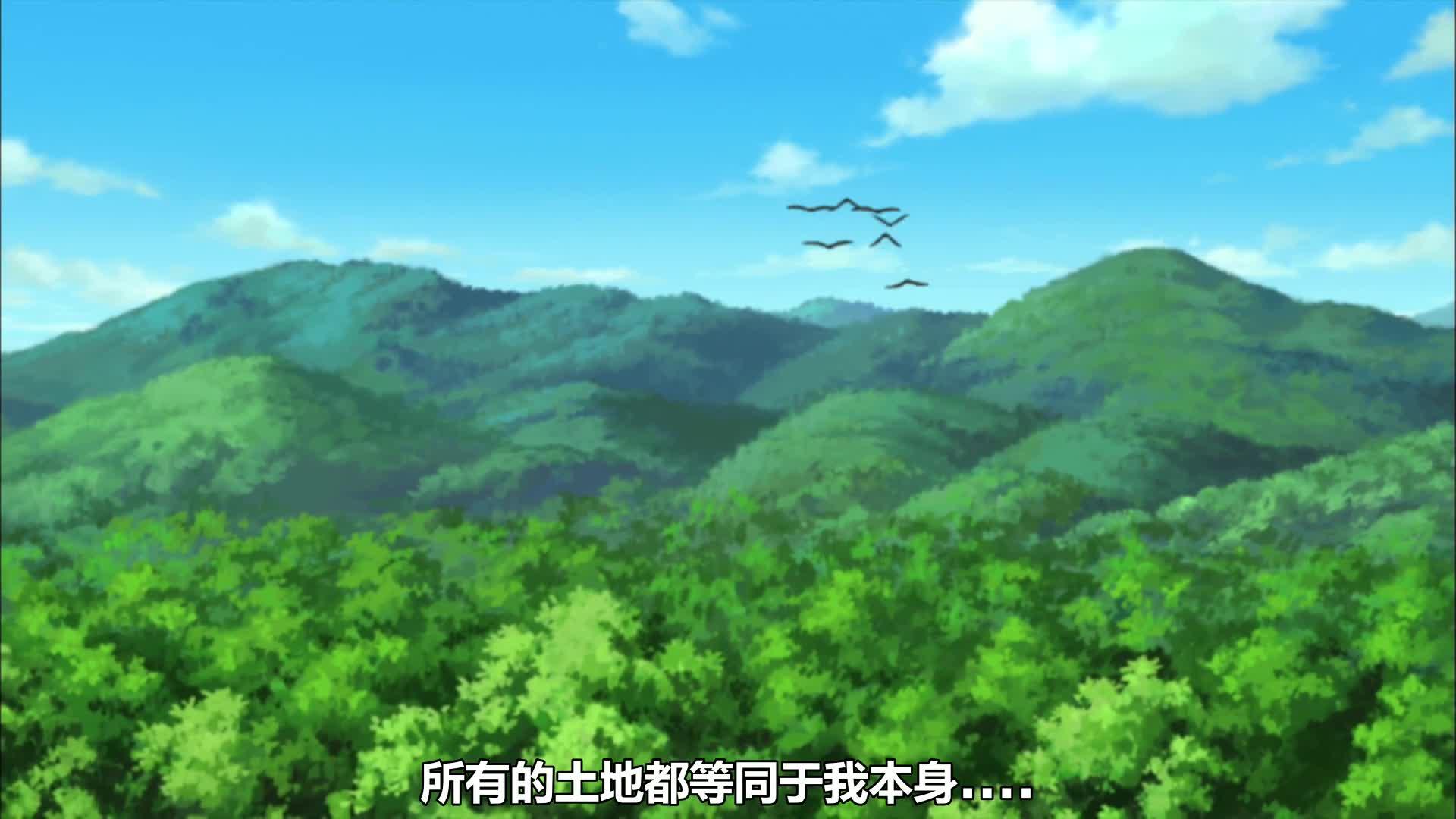 火影忍者 NARUTO -ナルト-