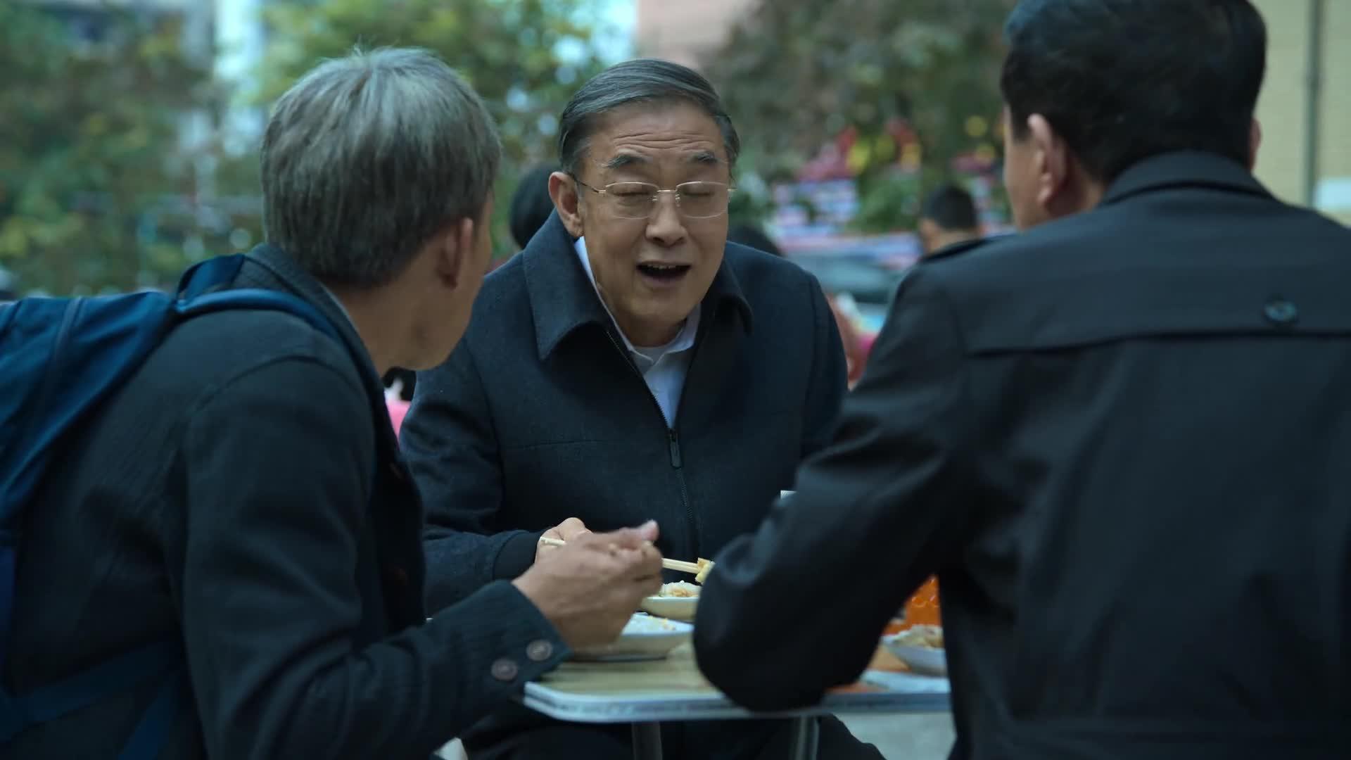 狂飙