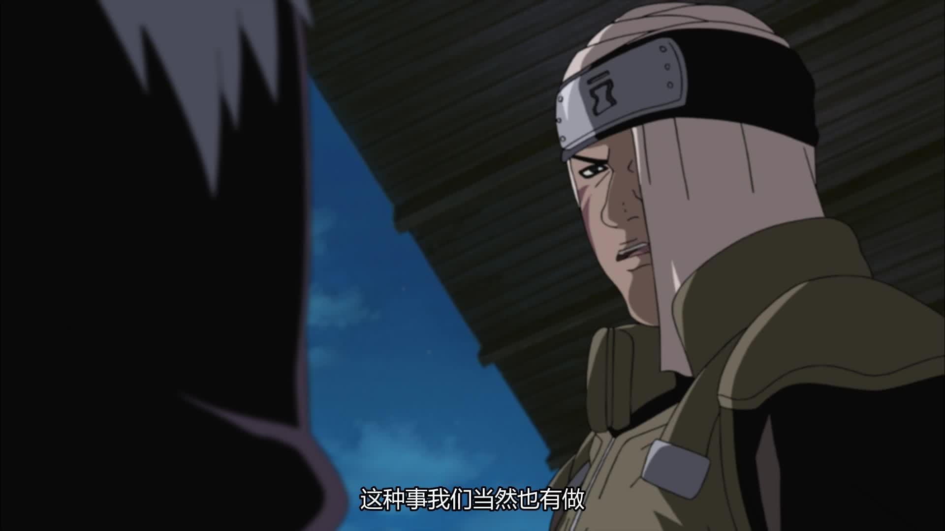 火影忍者 NARUTO -ナルト-