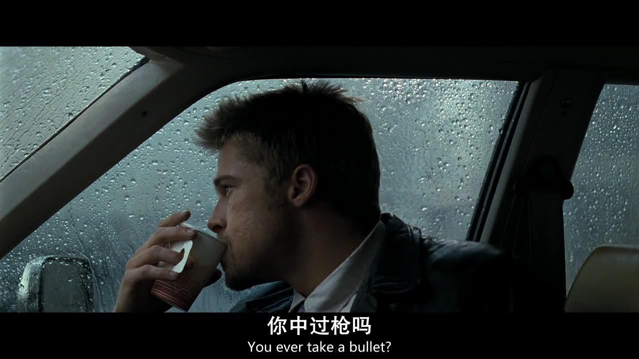 七宗罪 Se7en