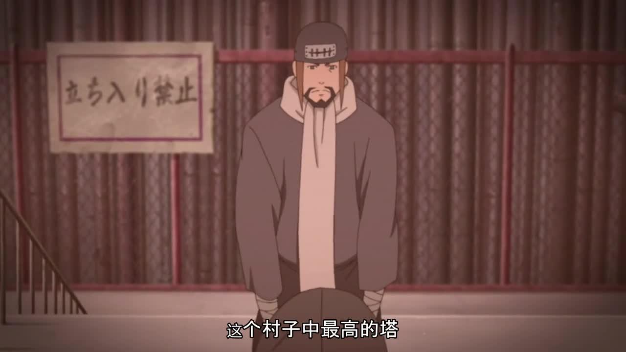 火影忍者 NARUTO -ナルト-