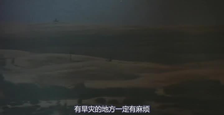 东邪西毒 東邪西毒