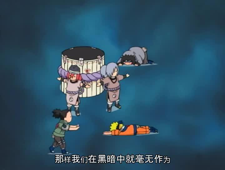 火影忍者 NARUTO -ナルト-