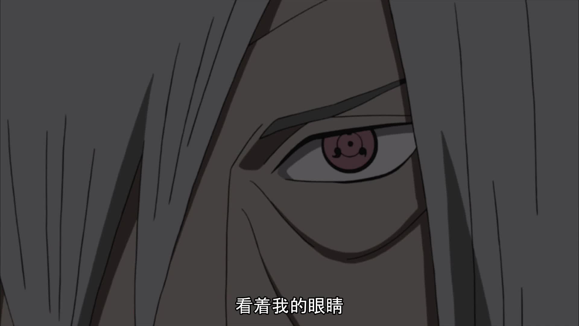 火影忍者 NARUTO -ナルト-