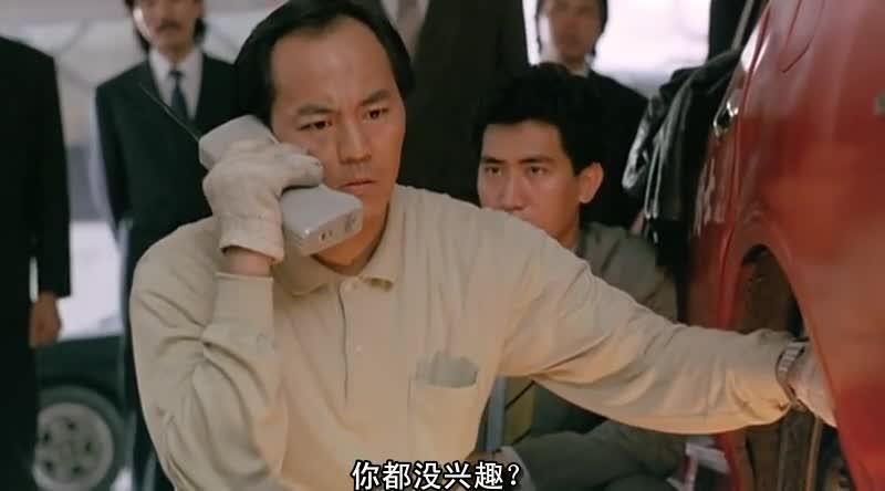 英雄本色