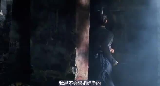 倩女幽魂2：人间道 倩女幽魂II 人間道