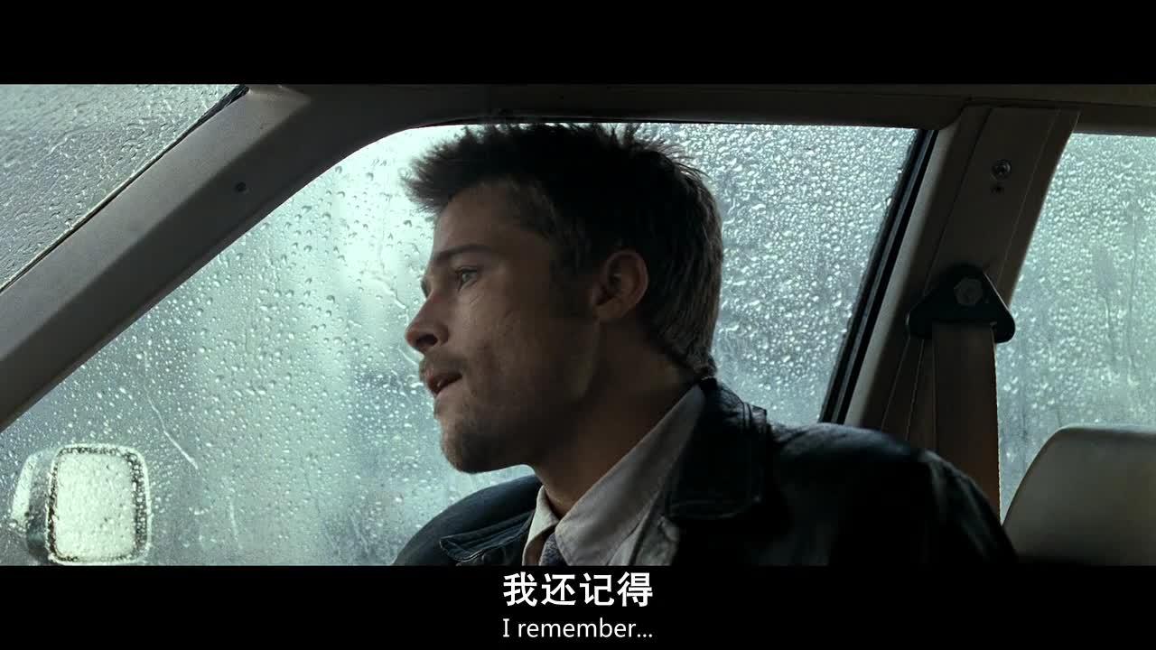 七宗罪 Se7en