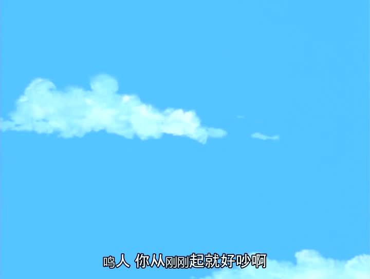 火影忍者 NARUTO -ナルト-