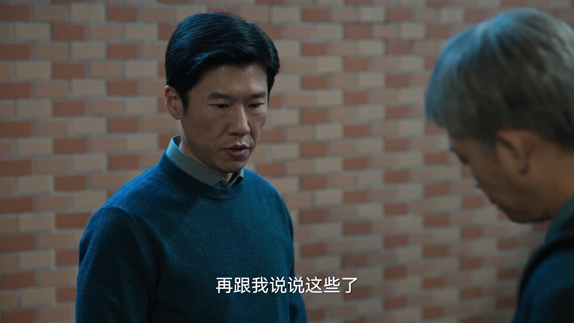 狂飙