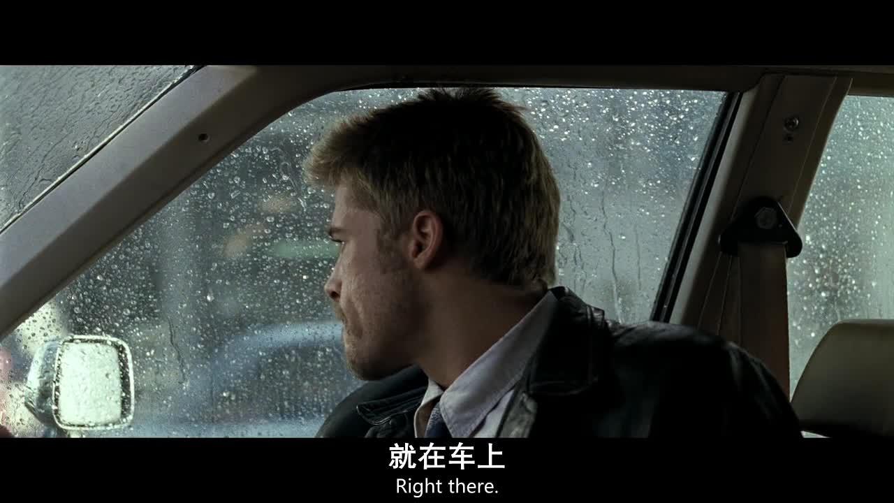 七宗罪 Se7en